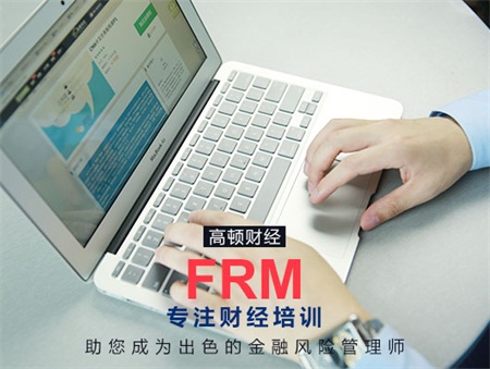 frm补充信息,FRM添加证件信息
