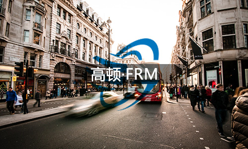 FRM考试时间,FRM报名时间,FRM报班